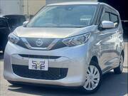 2020 NISSAN DAYZ