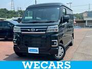 2023 DAIHATSU ATRAI