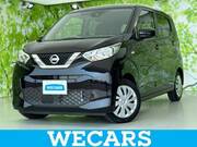 2023 NISSAN DAYZ