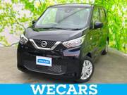 2023 NISSAN DAYZ