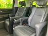 TOYOTA ALPHARD G