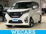 2020 NISSAN DAYZ