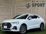 2020 AUDI OTHER