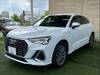 AUDI OTHER