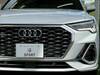 AUDI OTHER