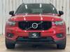 VOLVO OTHER