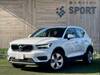 VOLVO OTHER