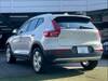 VOLVO OTHER