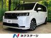 HONDA STEPWAGON