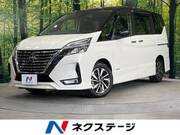 2022 NISSAN SERENA