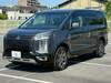 MITSUBISHI OTHER
