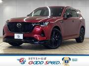 2022 MAZDA OTHER