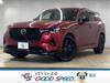 MAZDA OTHER