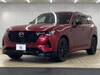 MAZDA OTHER