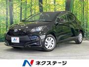 2023 TOYOTA YARIS