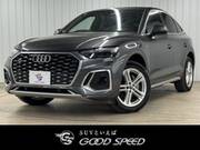 2023 AUDI OTHER