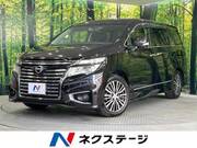 2014 NISSAN ELGRAND