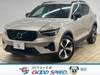 VOLVO OTHER