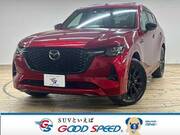 2023 MAZDA OTHER
