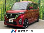 2020 NISSAN ROOX