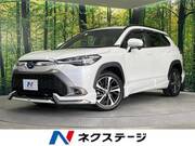 2023 TOYOTA COROLLA CROSS HYBRID Z