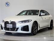 2023 BMW 4 SERIES