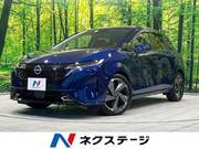 2023 NISSAN OTHER