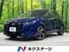 NISSAN OTHER