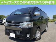 2020 TOYOTA HIACE VAN