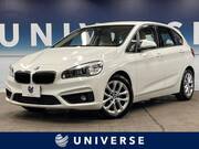 2016 BMW 2 SERIES