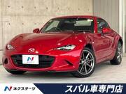 2017 MAZDA ROADSTER RF