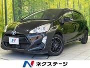 2015 TOYOTA AQUA S