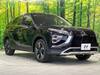 MITSUBISHI OTHER