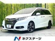 2016 HONDA OTHER