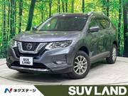 2020 NISSAN X-TRAIL 20Xi