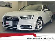 2019 AUDI A4