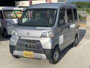 2019 DAIHATSU HIJET CARGO