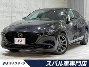 2023 MAZDA OTHER