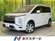 2023 MITSUBISHI OTHER