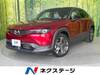 MAZDA OTHER