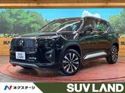 2024 HONDA OTHER