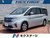HONDA STEPWAGON