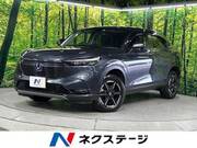 2022 HONDA VEZEL