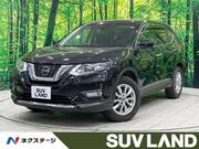 2020 NISSAN X-TRAIL 20S