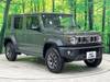 SUZUKI OTHER