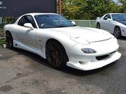 1997 MAZDA RX-7