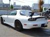MAZDA RX-7