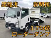 2017 ISUZU OTHER