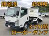 ISUZU OTHER