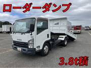 2016 ISUZU OTHER